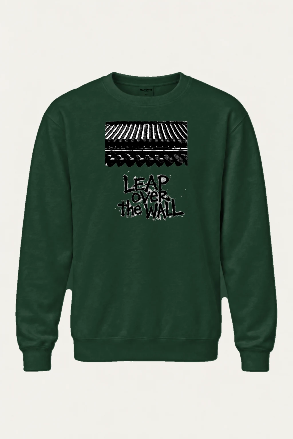 "Leap Over The Wall" Heavy Blend Unisex Crewneck Sweatshirt | Gildan 18000