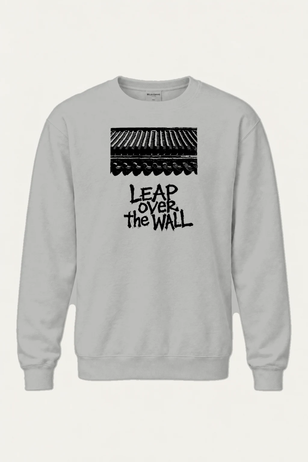 "Leap Over The Wall" Heavy Blend Unisex Crewneck Sweatshirt | Gildan 18000