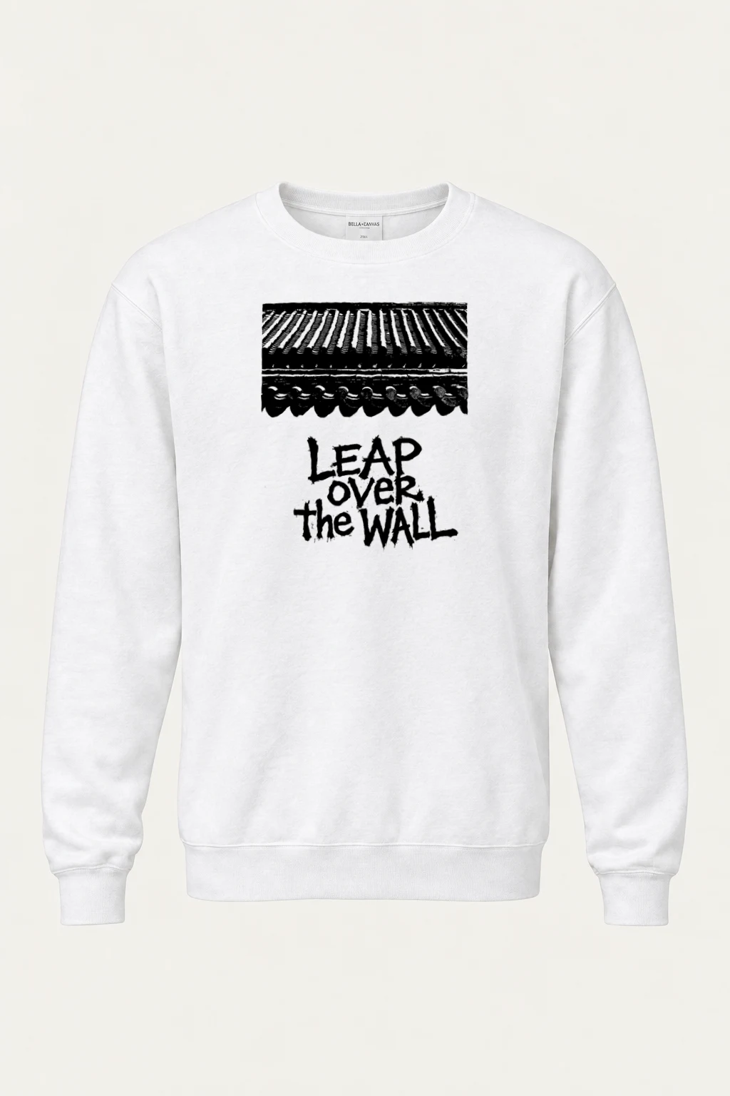 "Leap Over The Wall" Heavy Blend Unisex Crewneck Sweatshirt | Gildan 18000
