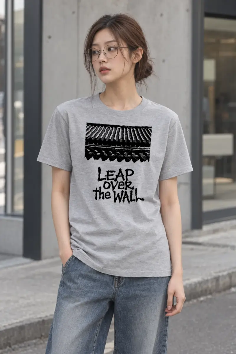 "Leap Over The Wall" Heavyweight Unisex Crewneck T-shirt