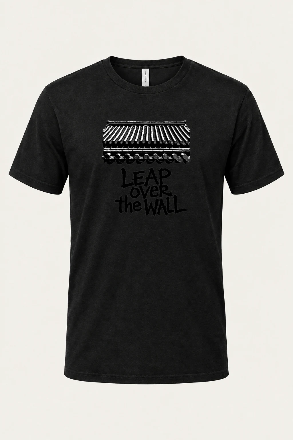 "Leap Over The Wall" Heavyweight Unisex Crewneck T-shirt | Gildan 5000