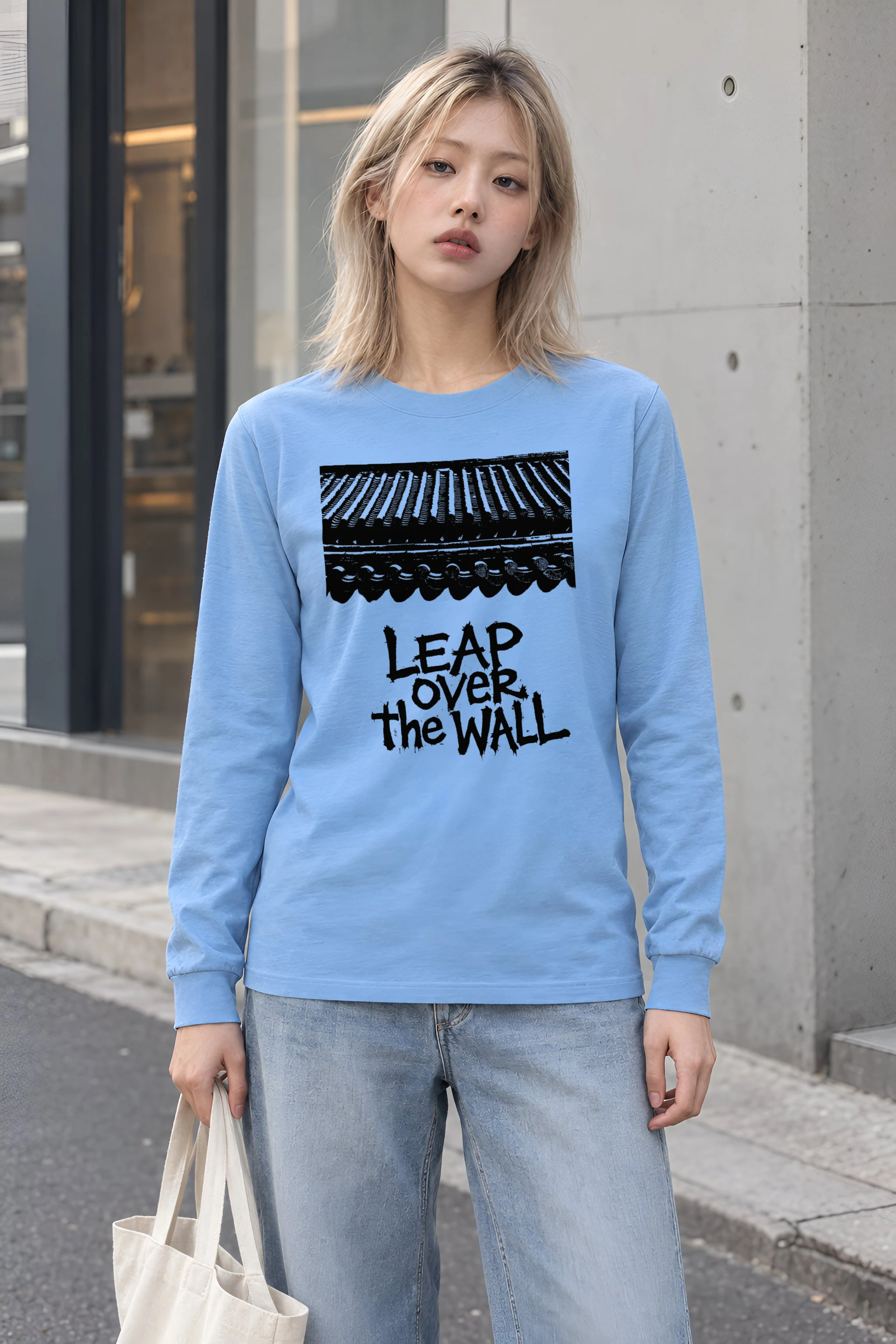 "Leap Over The Wall" Unisex Longsleeve T-shirt