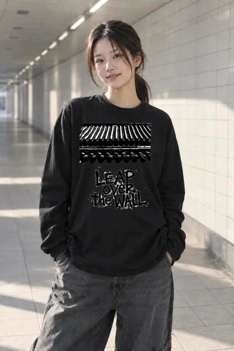 "Leap Over The Wall" Unisex Longsleeve T-shirt | Gildan 2400