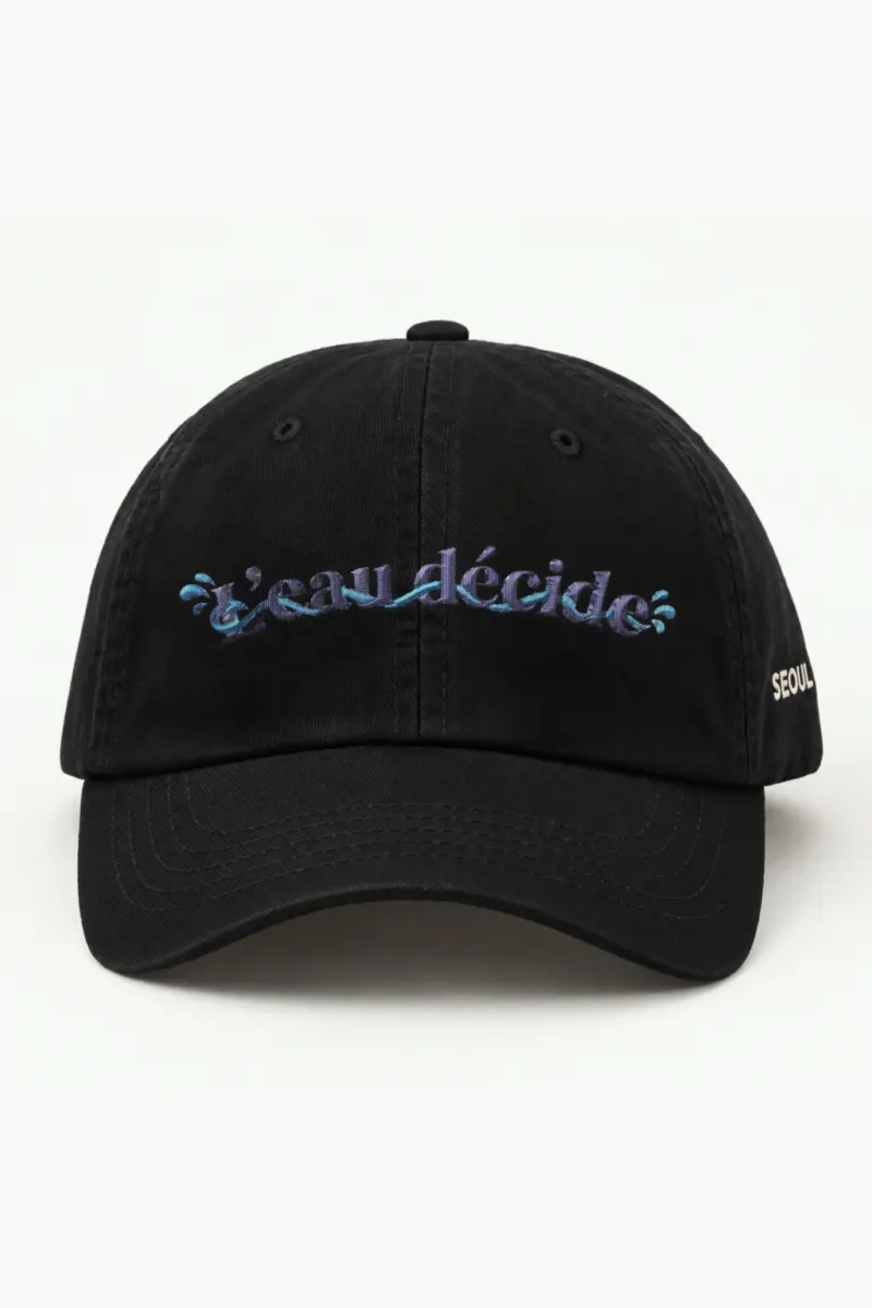 "L’eau décide" Classic Dad Hat · Embroidered