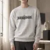 "Compass Star Filigree" Heavy Blend Unisex Crewneck Sweatshirt | Gildan 18000