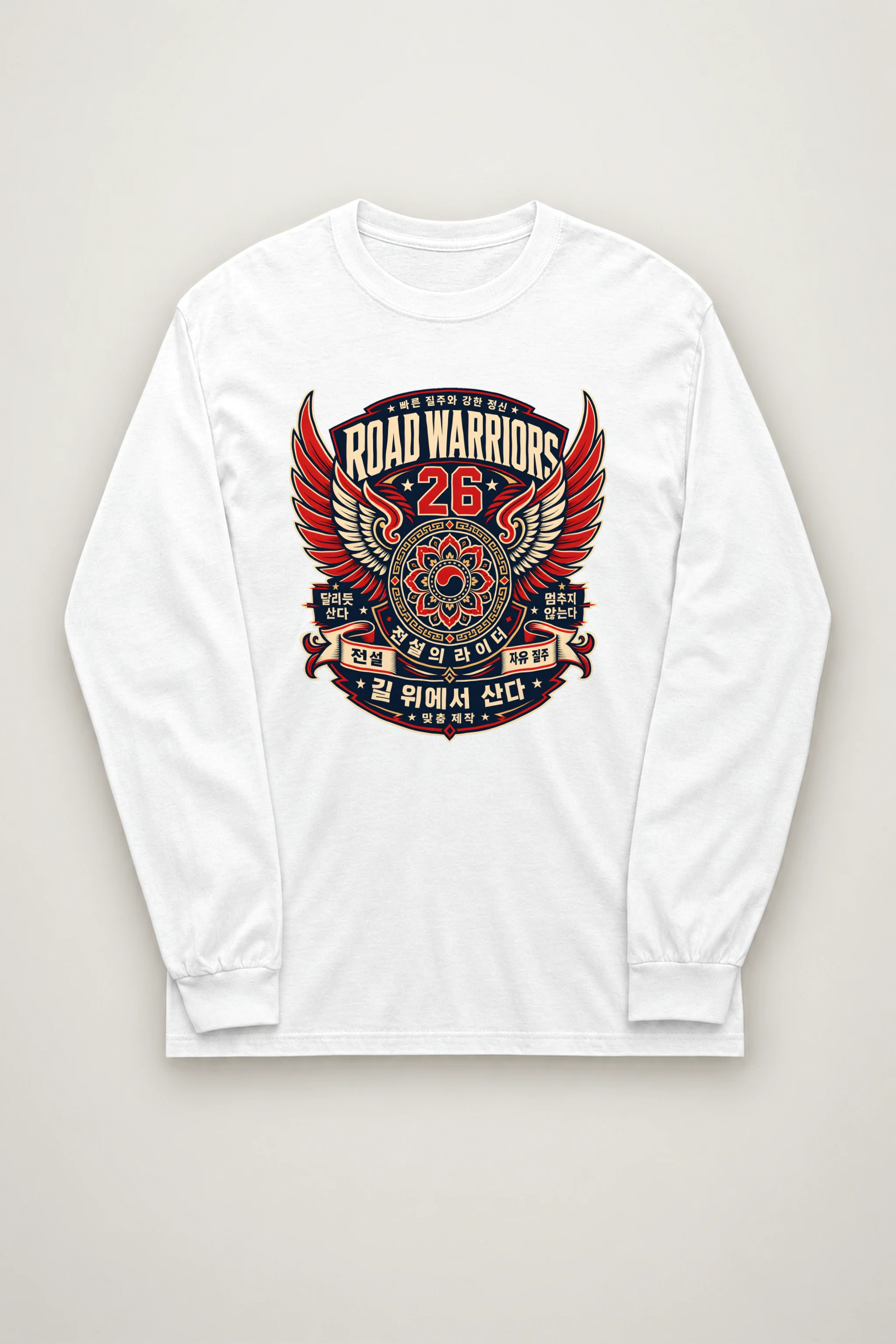 "Legend Rider Crest" Unisex Longsleeve T-shirt