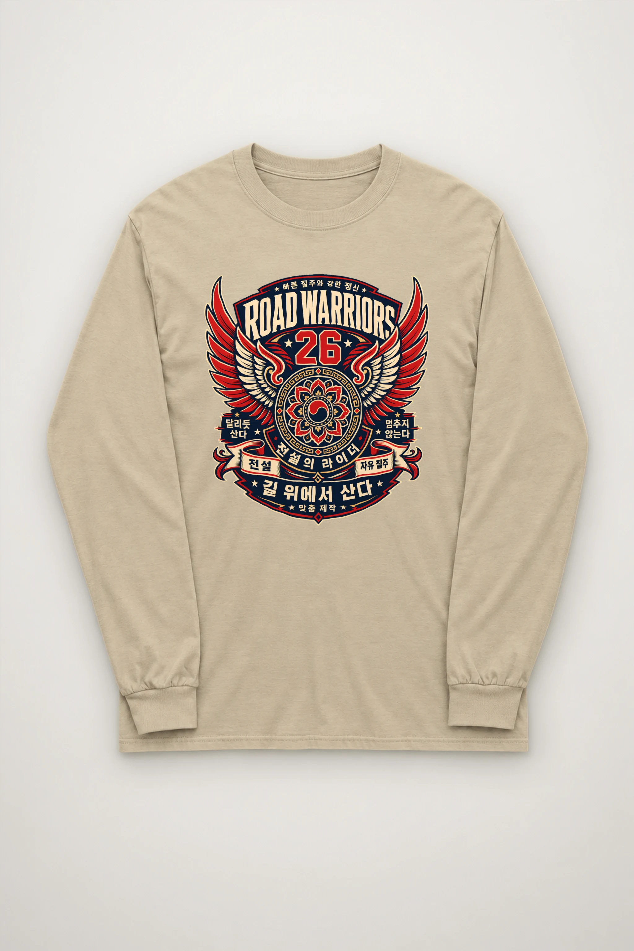 "Legend Rider Crest" Unisex Longsleeve T-shirt