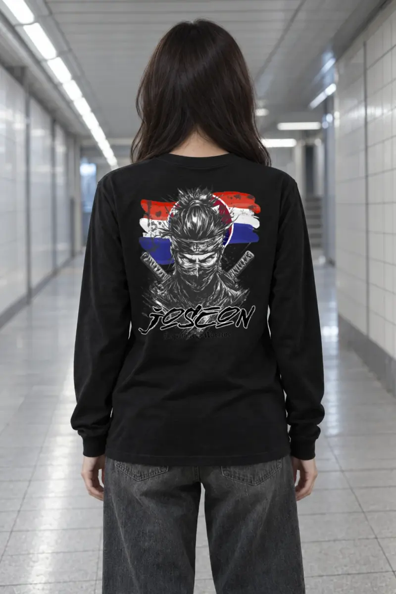 "Legendary Warrior" Unisex Longsleeve T-shirt | Gildan 2400