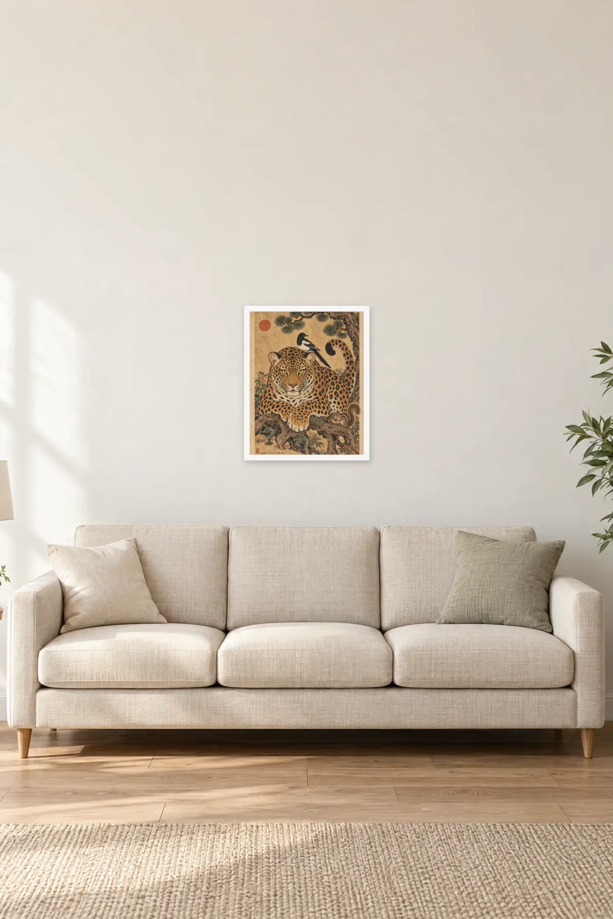 "Leopard and Pine — Folk Art" Premium Wooden Framed Poster — White frame, 16 × 20 in