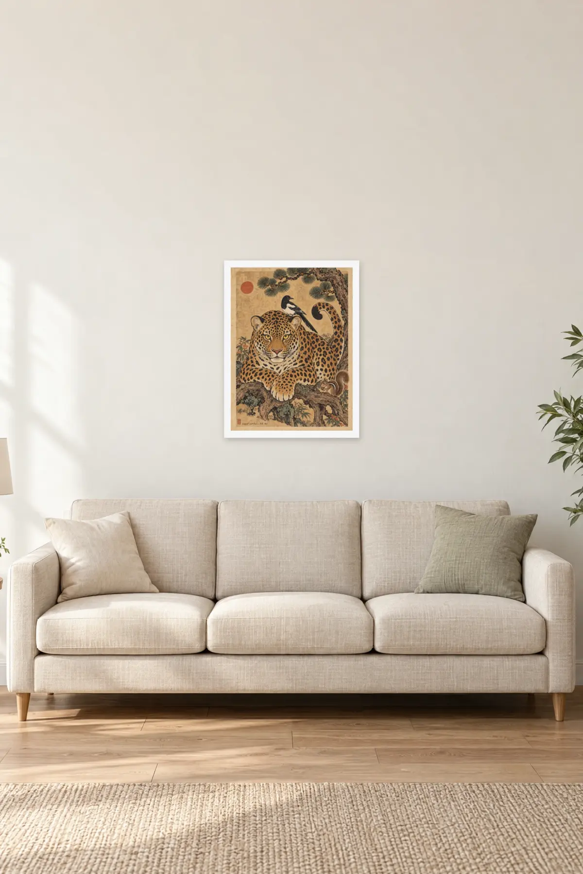 "Leopard and Pine — Folk Art" Premium Wooden Framed Poster — White frame, 18 × 24 in
