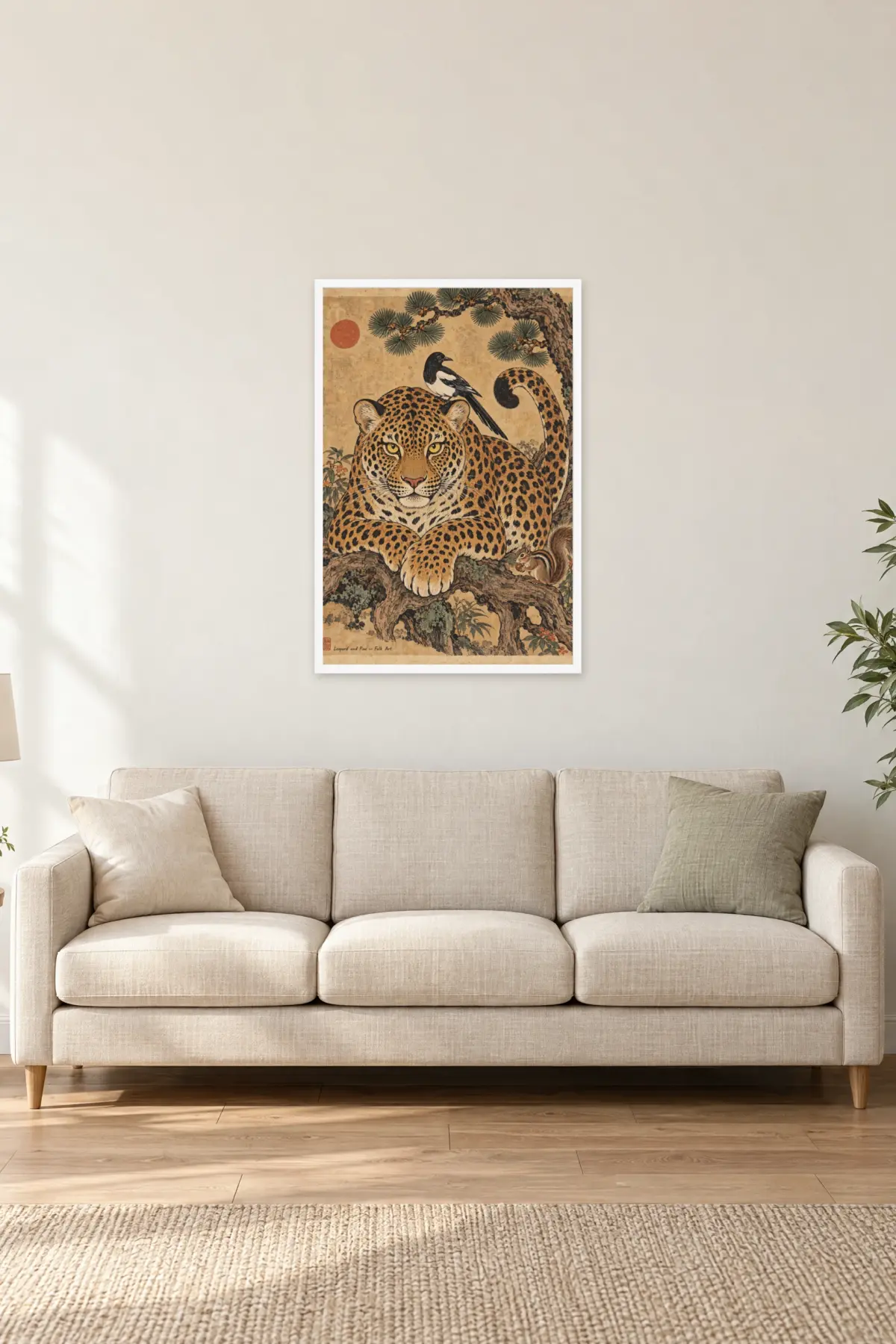 "Leopard and Pine — Folk Art" Premium Wooden Framed Poster — White frame, 24 × 36 in