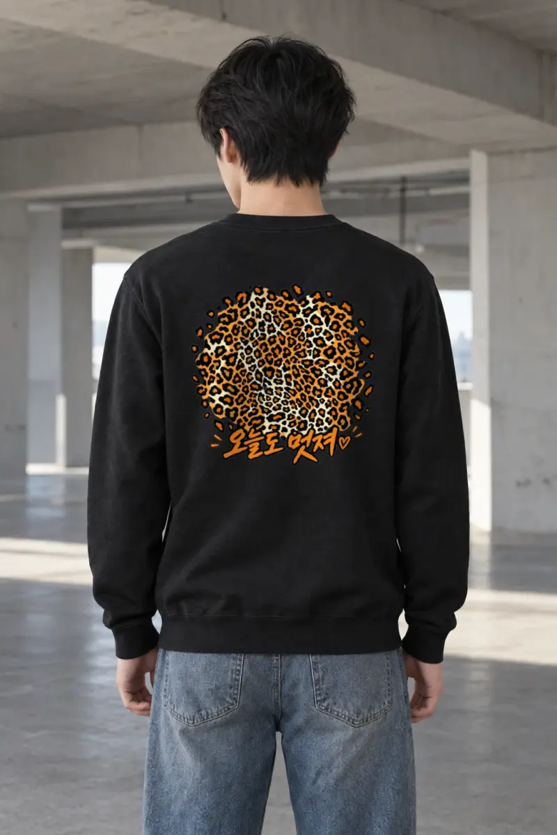 "Leopard Circle Heart" Heavy Blend Unisex Crewneck Sweatshirt