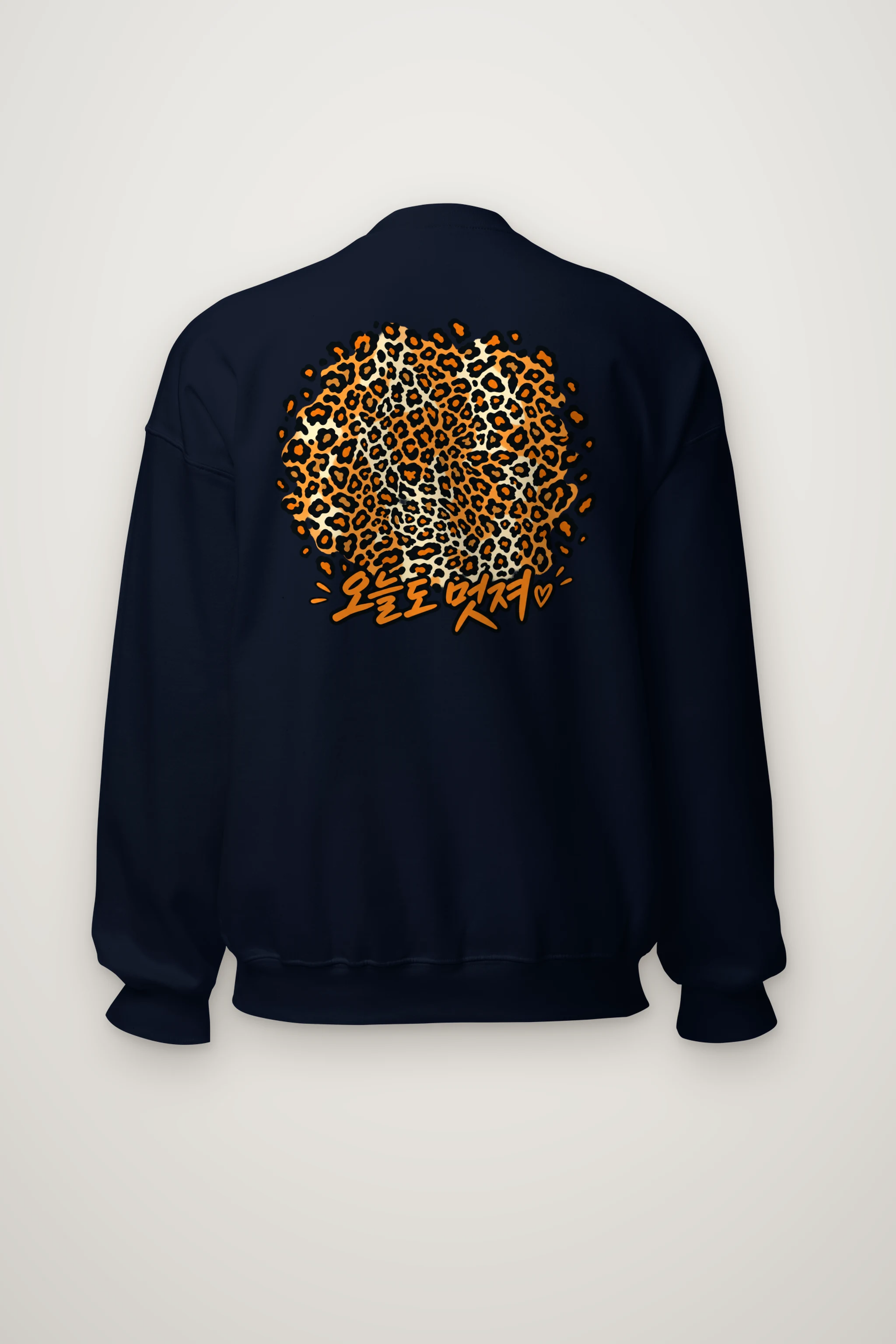 "Leopard Circle Heart" Heavy Blend Unisex Crewneck Sweatshirt