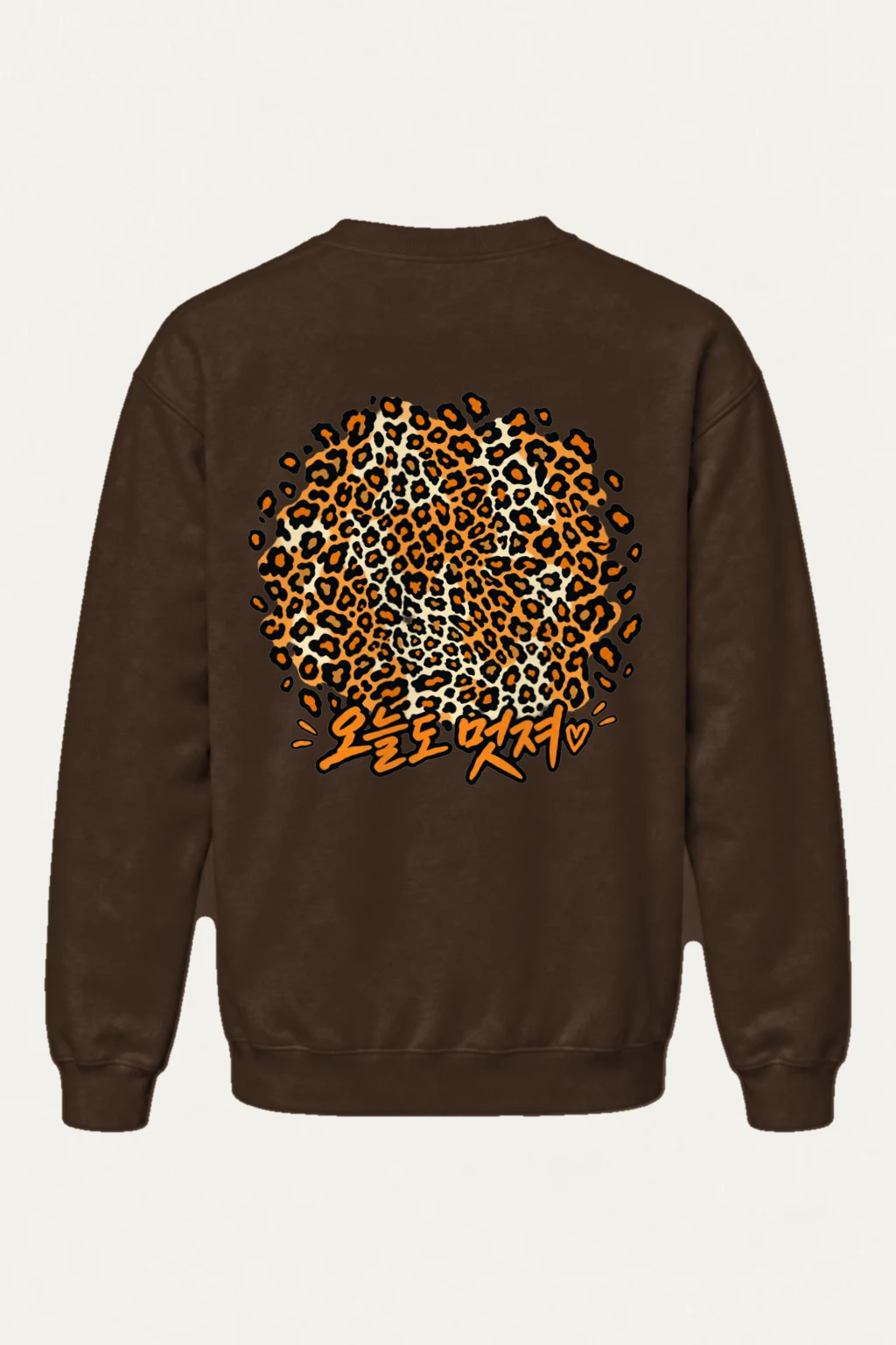 "Leopard Circle Heart" Heavy Blend Unisex Crewneck Sweatshirt | Gildan 18000