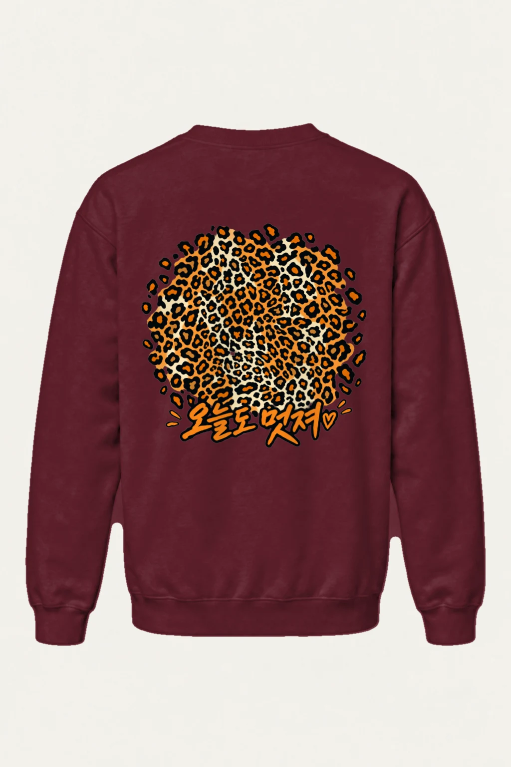 "Leopard Circle Heart" Heavy Blend Unisex Crewneck Sweatshirt | Gildan 18000