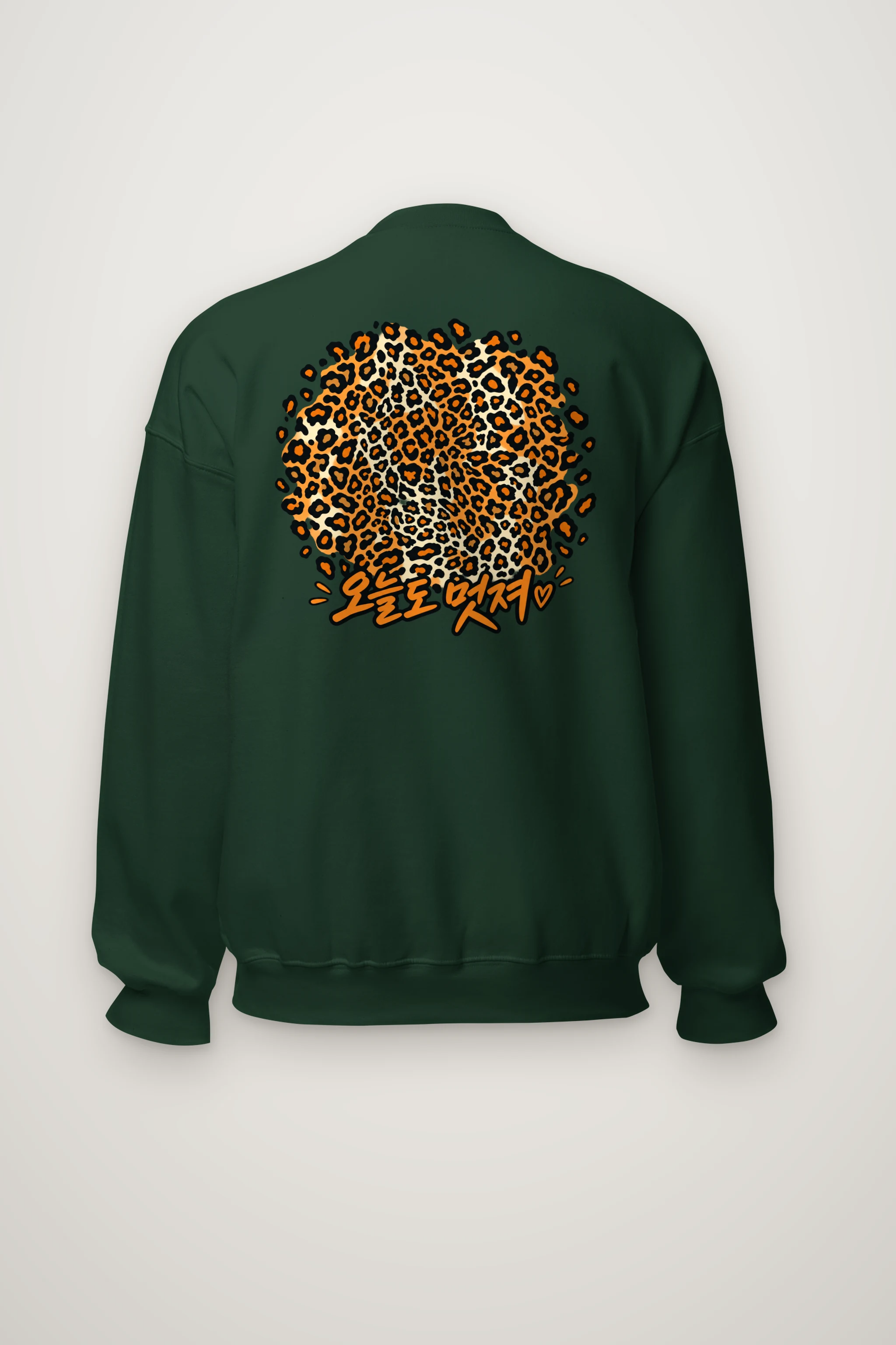 "Leopard Circle Heart" Heavy Blend Unisex Crewneck Sweatshirt