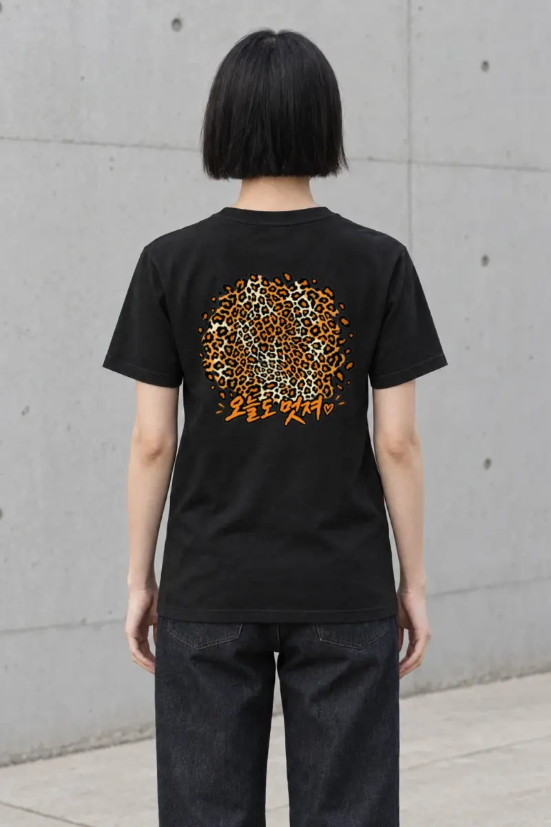 "Leopard Circle Heart" Heavyweight Unisex Crewneck T-shirt | Gildan 5000