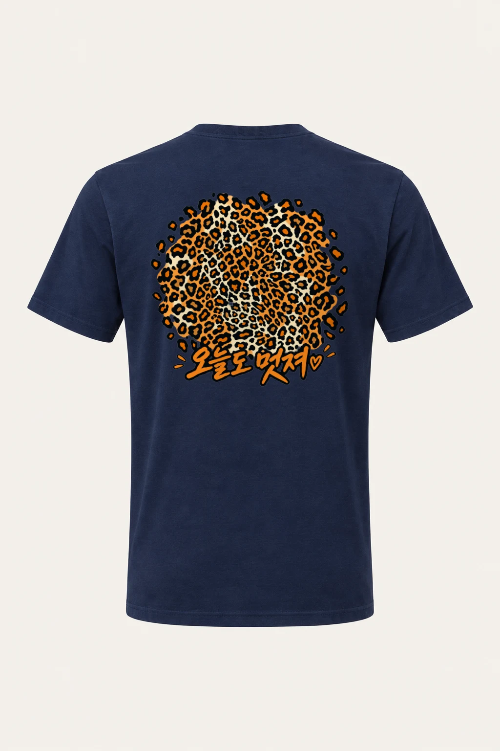 "Leopard Circle Heart" Heavyweight Unisex Crewneck T-shirt | Gildan 5000