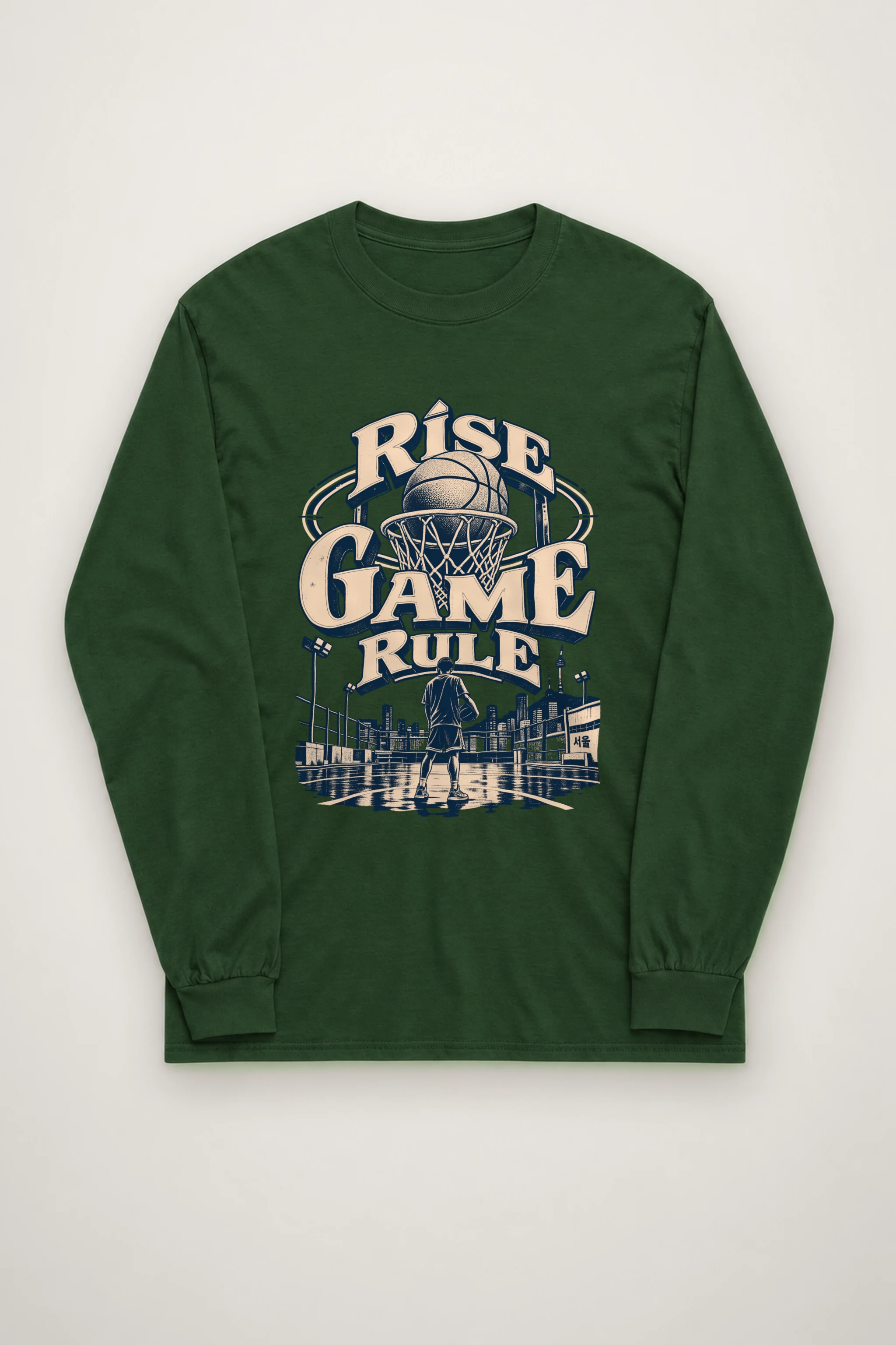 "Rise Game Rule" Unisex Longsleeve T-shirt