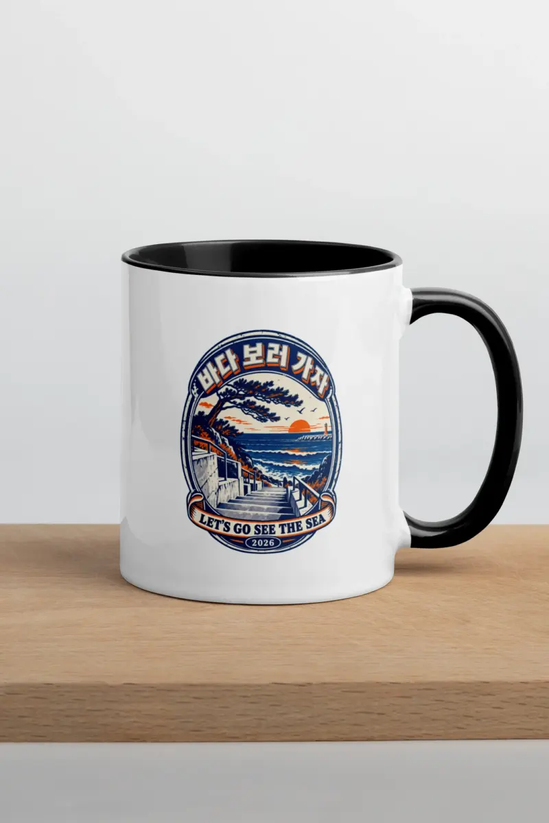 “Let’s Go See the Sea” 11oz Ceramic Mug