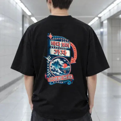 "Let's Go See the Sea" Men's Oversized Heavyweight Crewneck T-Shirt