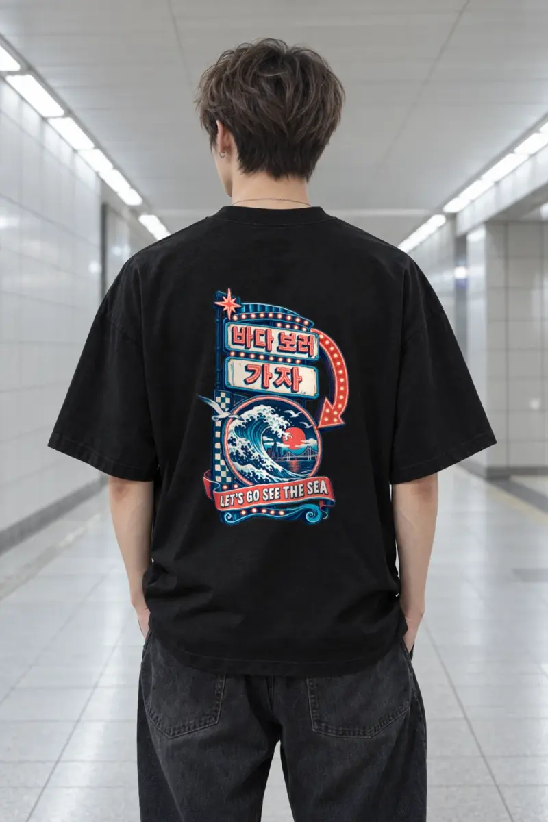 “Let’s Go See the Sea” Men’s Oversized Heavyweight Crewneck T-Shirt