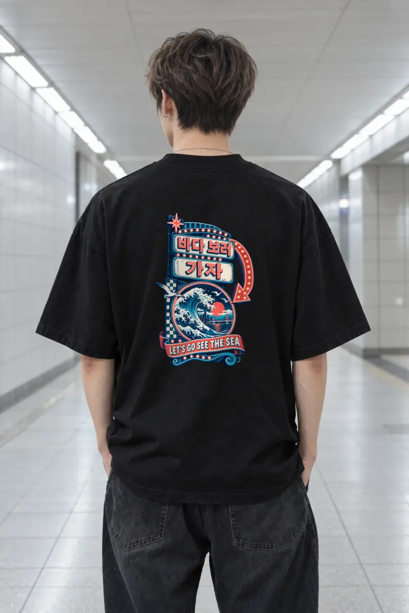 "Let's Go See the Sea" Men's Oversized Heavyweight Crewneck T-Shirt
