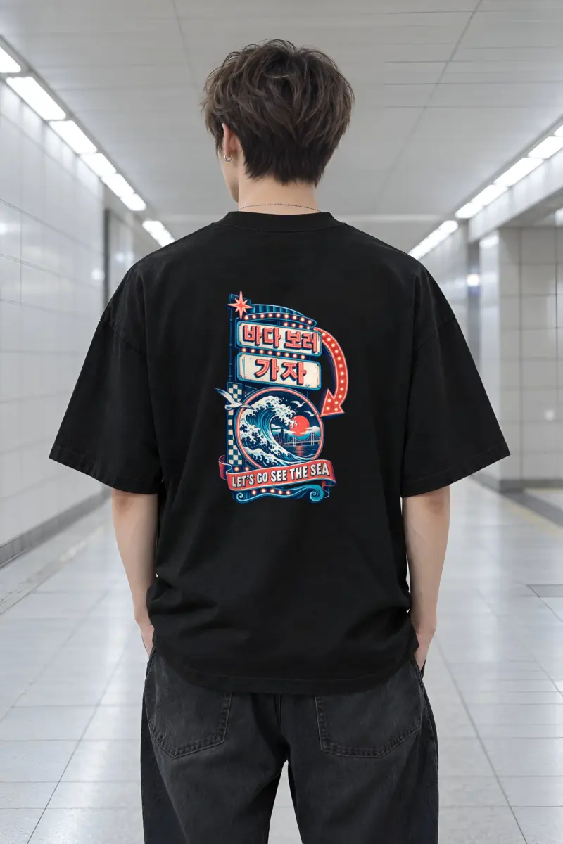 "Let's Go See the Sea" Men's Oversized Heavyweight Crewneck T-Shirt