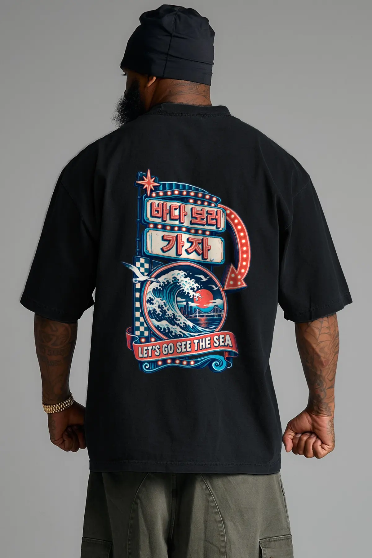 "Let's Go See the Sea" Men's Oversized Heavyweight Crewneck T-Shirt
