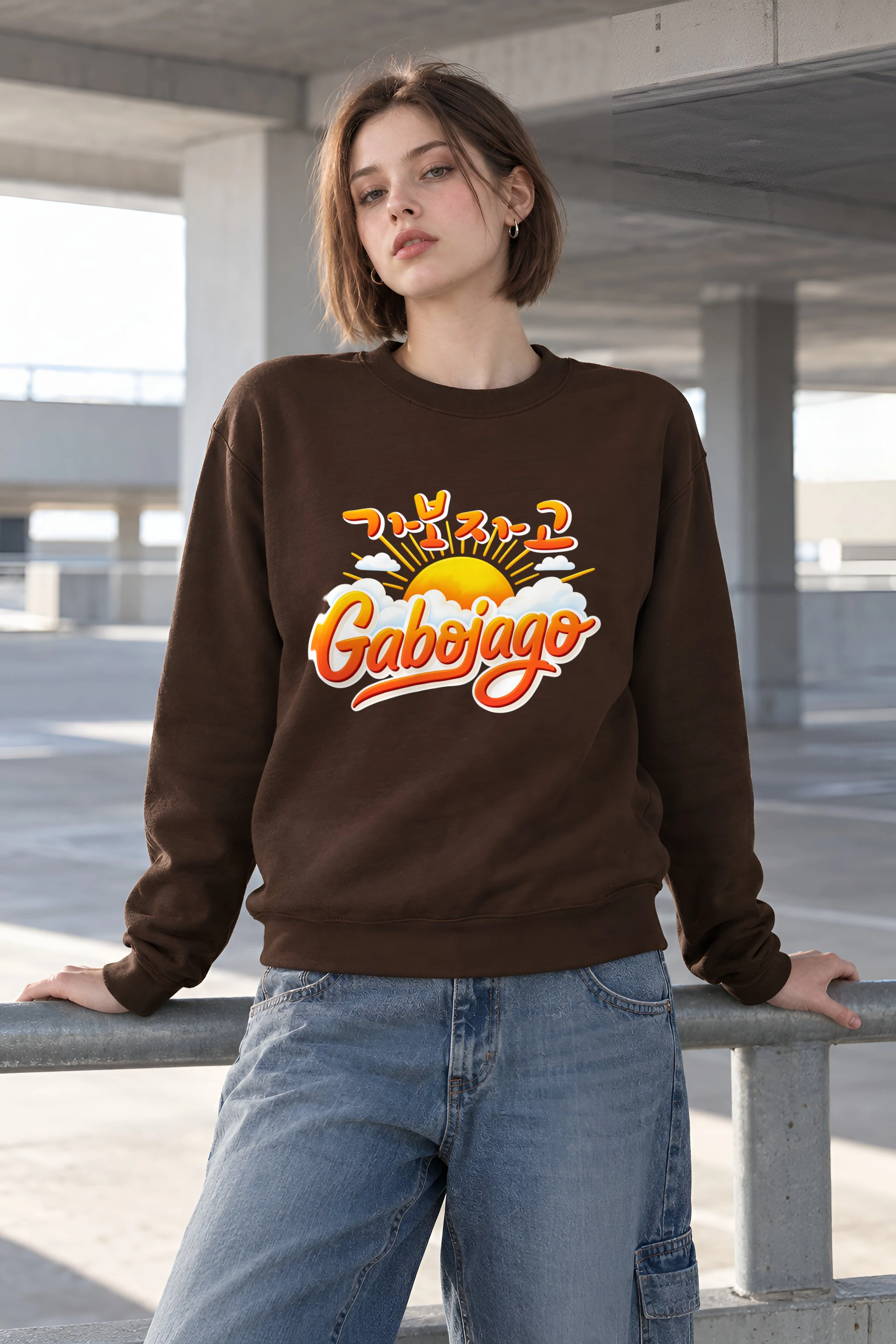 "Let’s Go Sunrise" Heavy Blend Unisex Crewneck Sweatshirt
