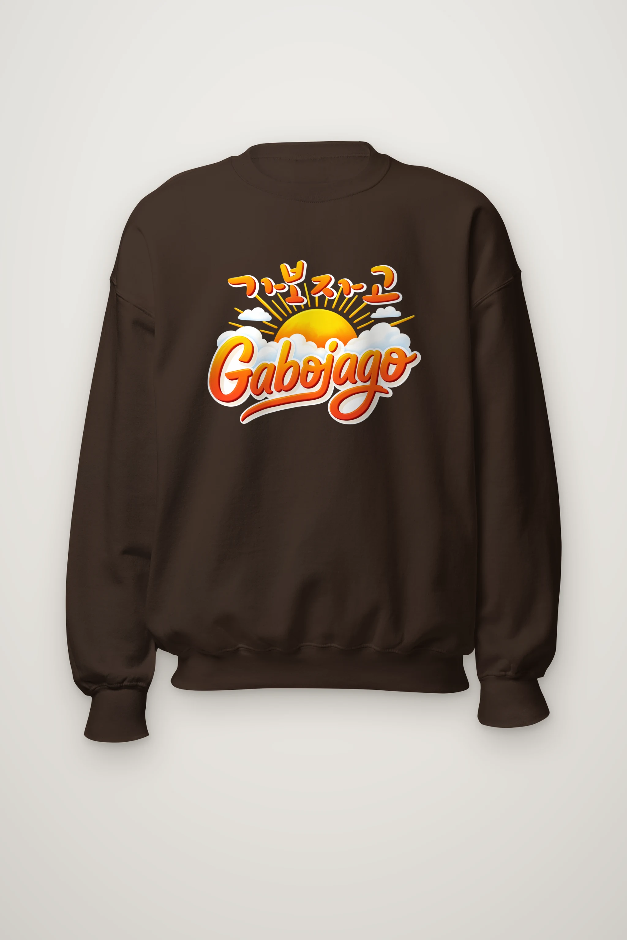 "Let’s Go Sunrise" Heavy Blend Unisex Crewneck Sweatshirt