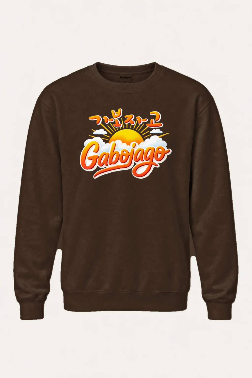 "Let’s Go Sunrise" Heavy Blend Unisex Crewneck Sweatshirt | Gildan 18000
