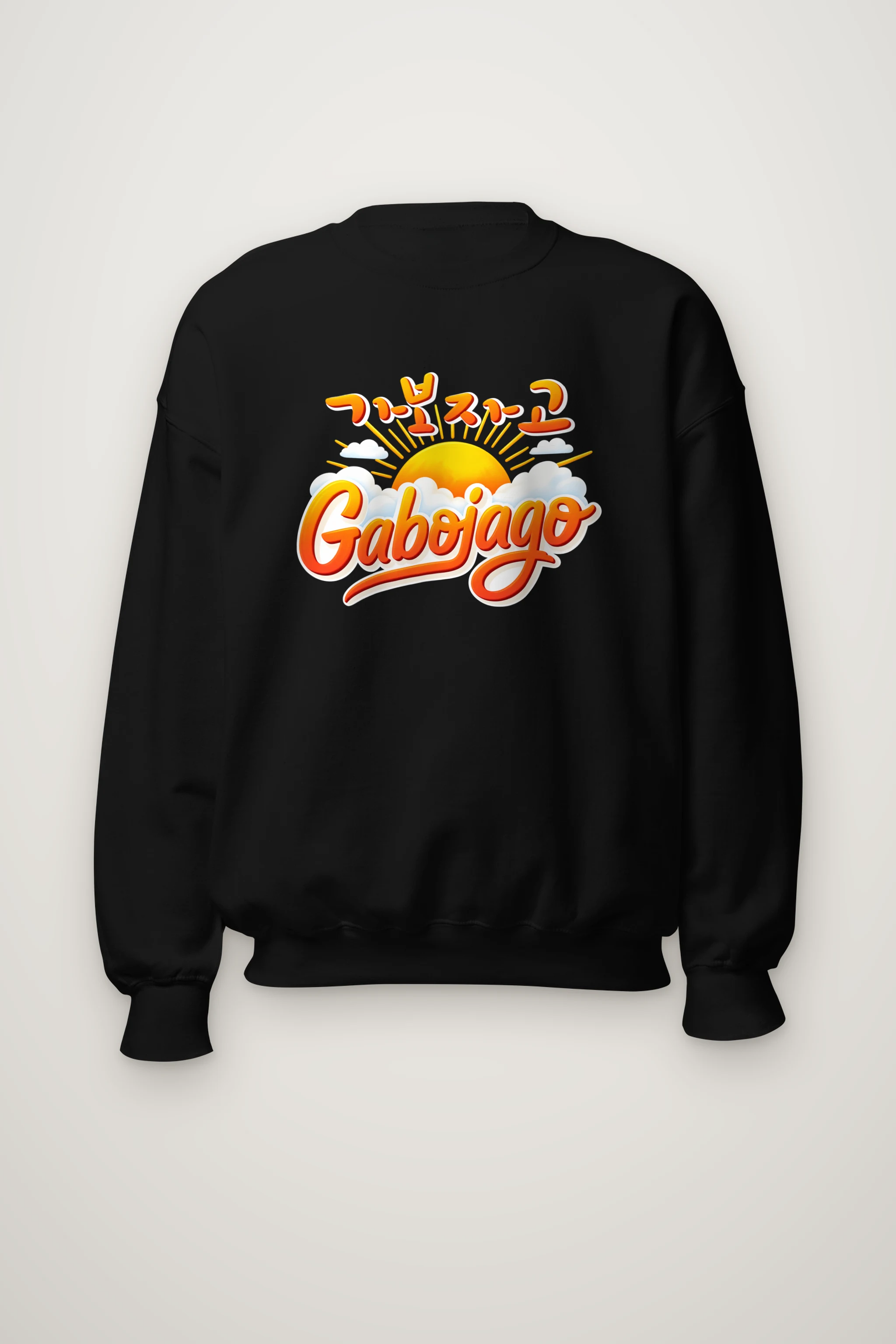 "Let’s Go Sunrise" Heavy Blend Unisex Crewneck Sweatshirt