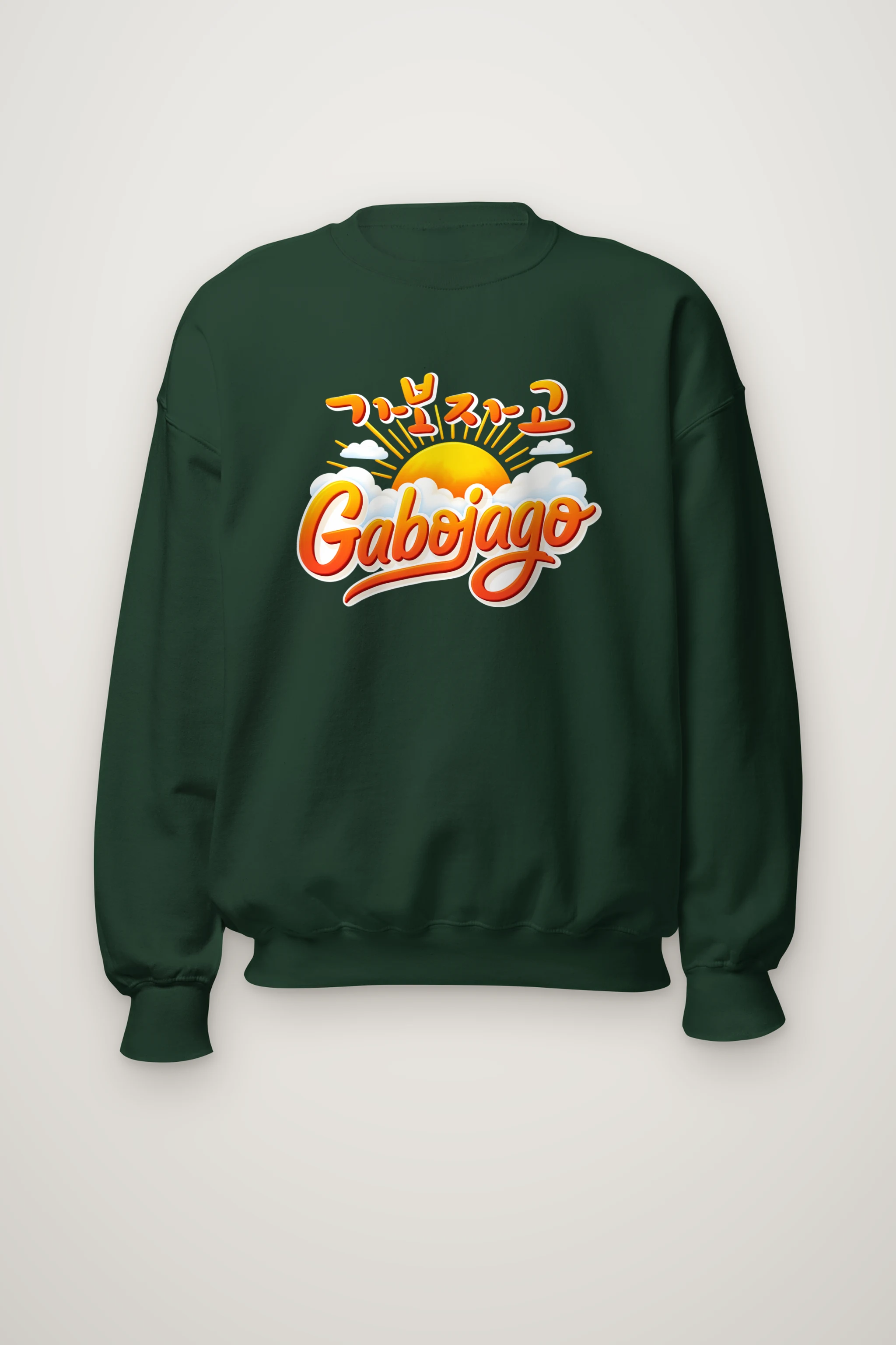 "Let’s Go Sunrise" Heavy Blend Unisex Crewneck Sweatshirt