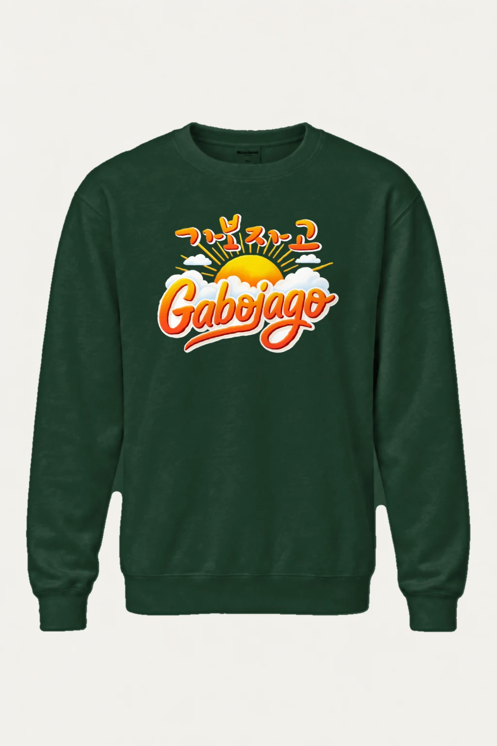 "Let’s Go Sunrise" Heavy Blend Unisex Crewneck Sweatshirt | Gildan 18000