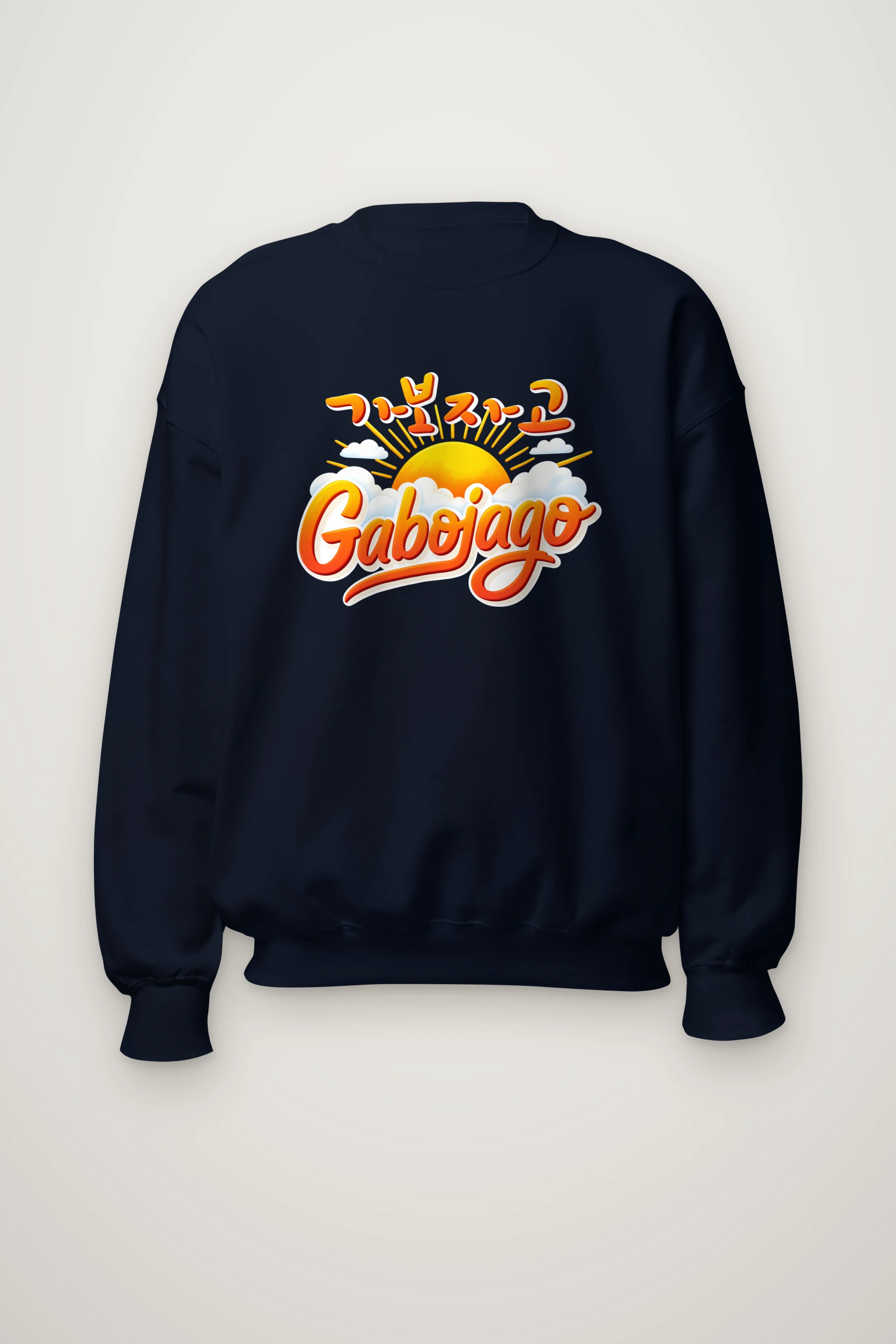 "Let’s Go Sunrise" Heavy Blend Unisex Crewneck Sweatshirt