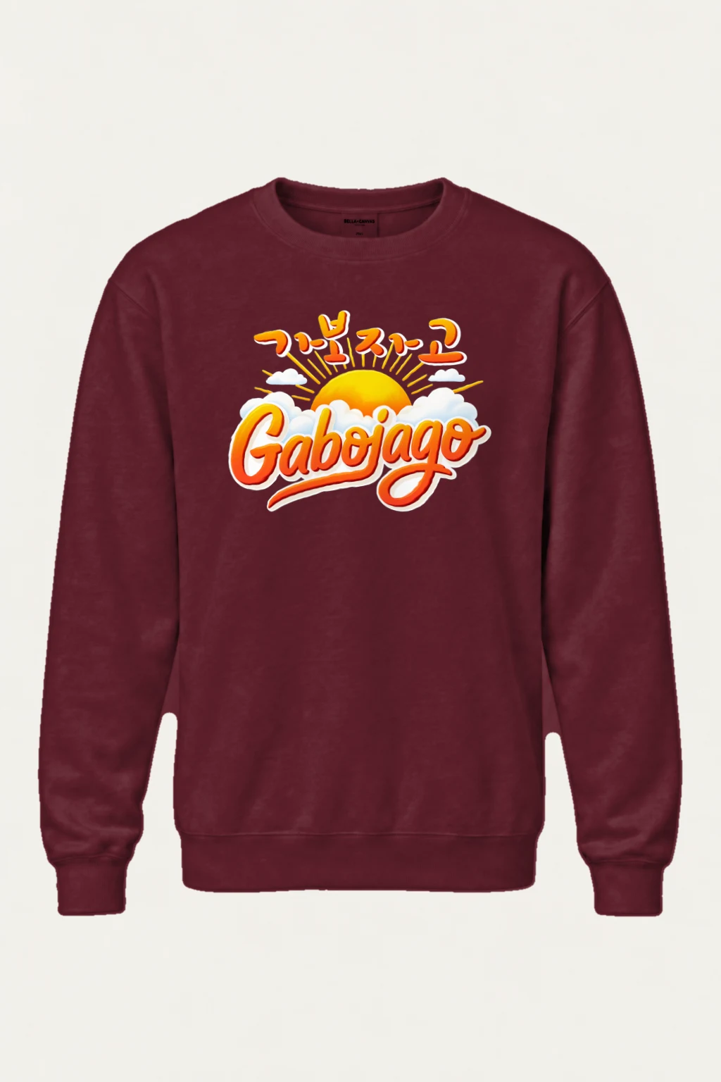 "Let’s Go Sunrise" Heavy Blend Unisex Crewneck Sweatshirt | Gildan 18000