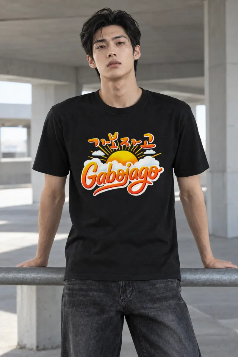 "Let's Go Sunrise" Heavyweight Unisex Crewneck T-shirt