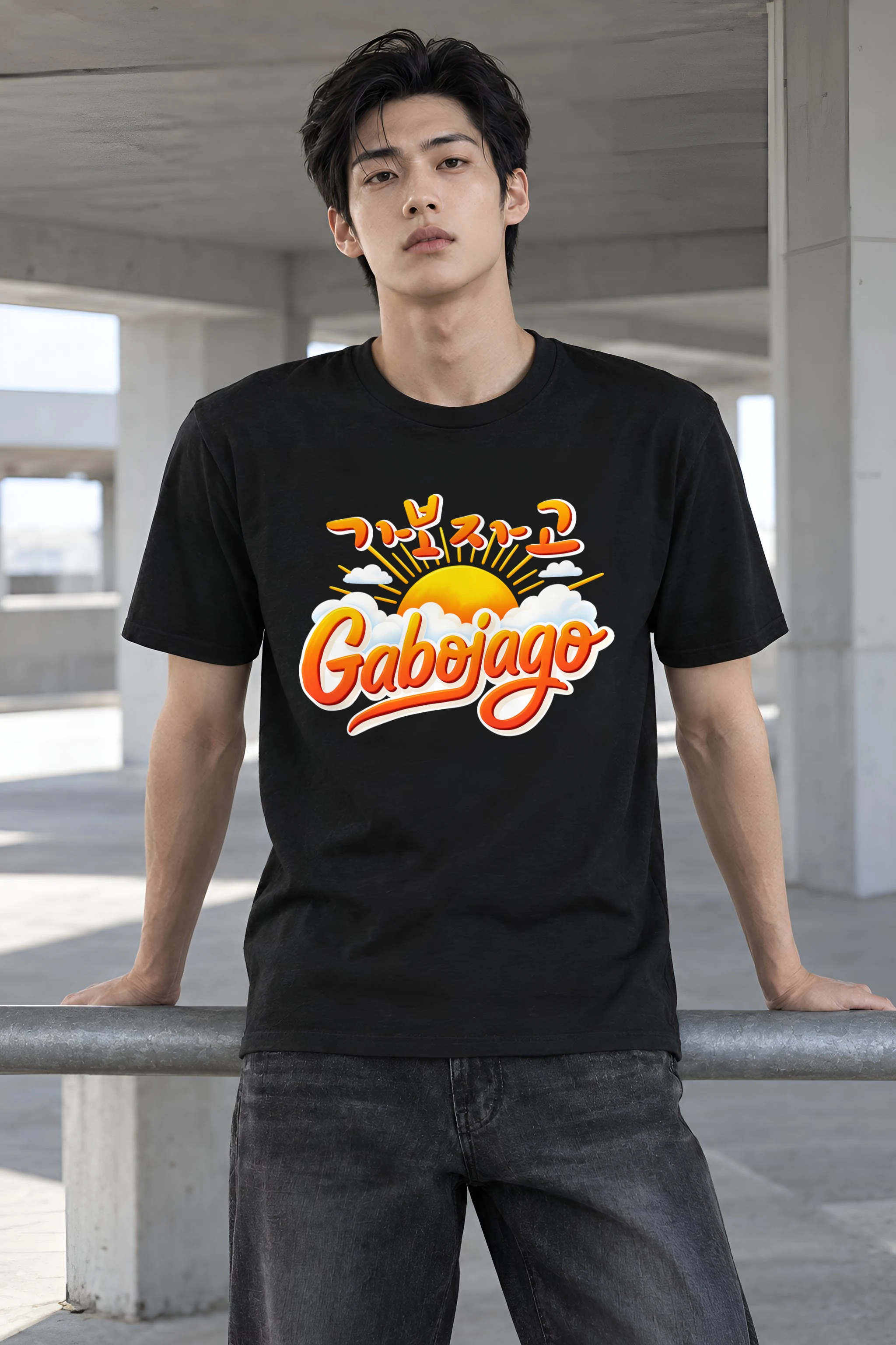 "Let's Go Sunrise" Heavyweight Unisex Crewneck T-shirt
