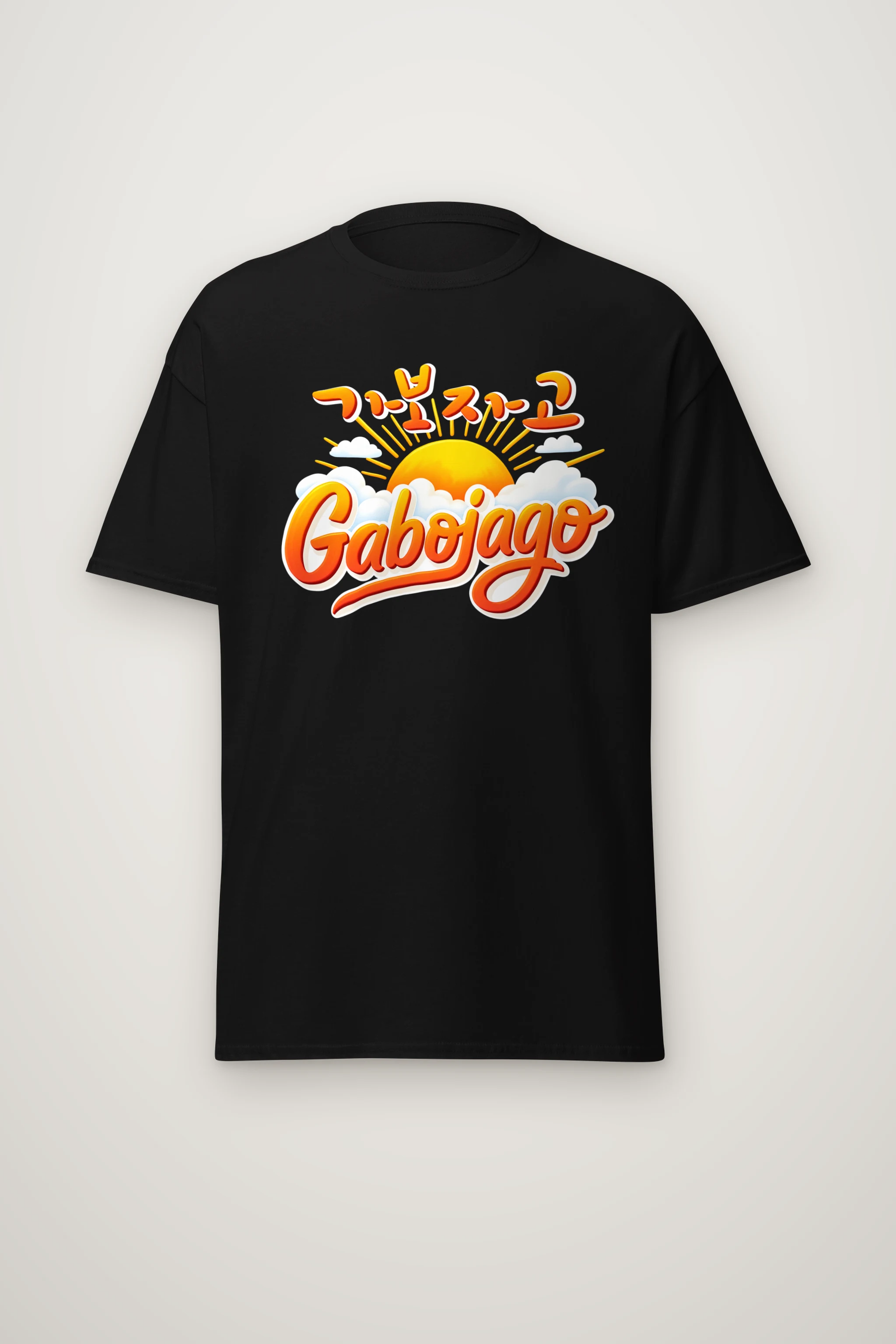 "Let's Go Sunrise" Heavyweight Unisex Crewneck T-shirt