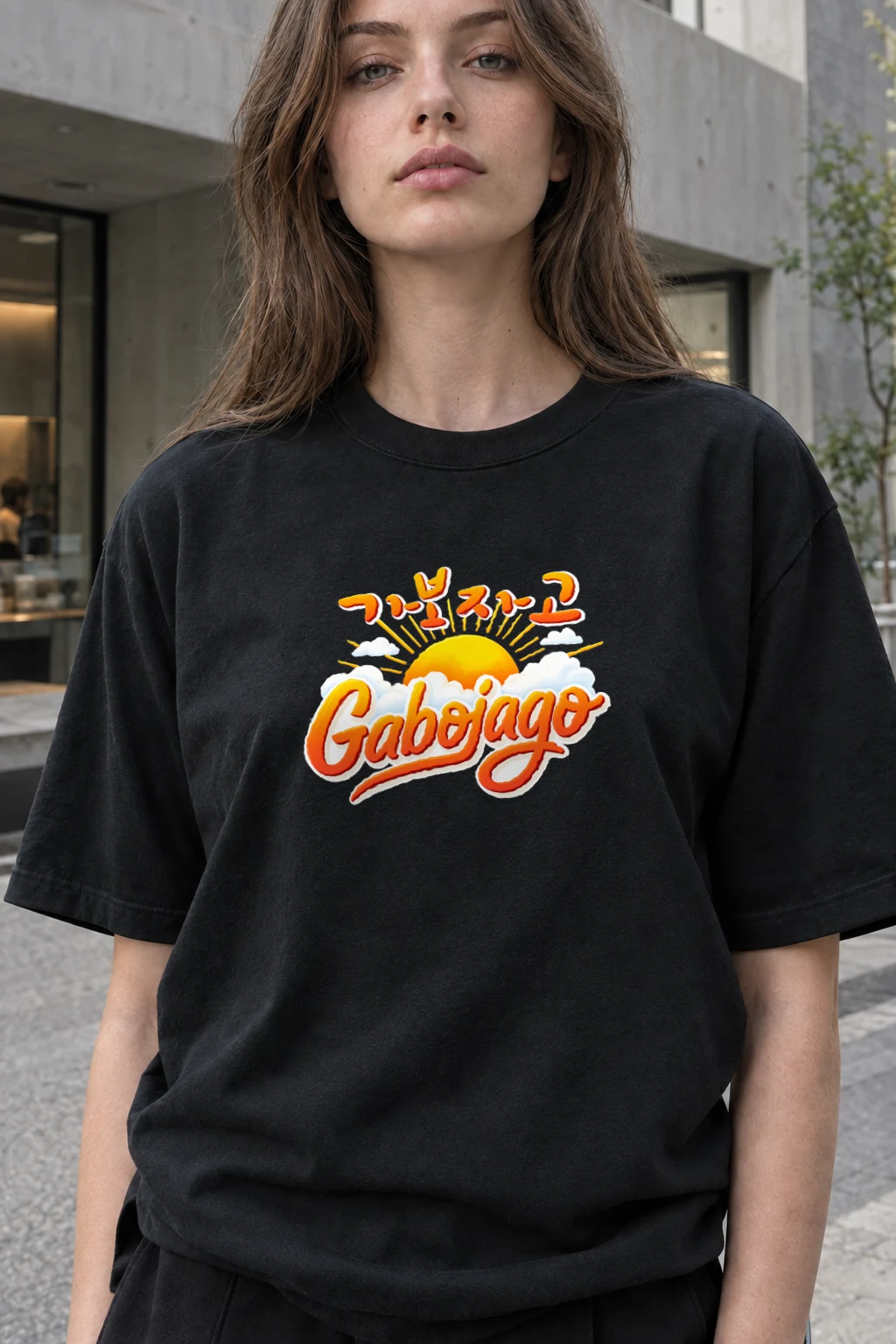 "Let's Go Sunrise" Heavyweight Unisex Crewneck T-shirt | Gildan 5000