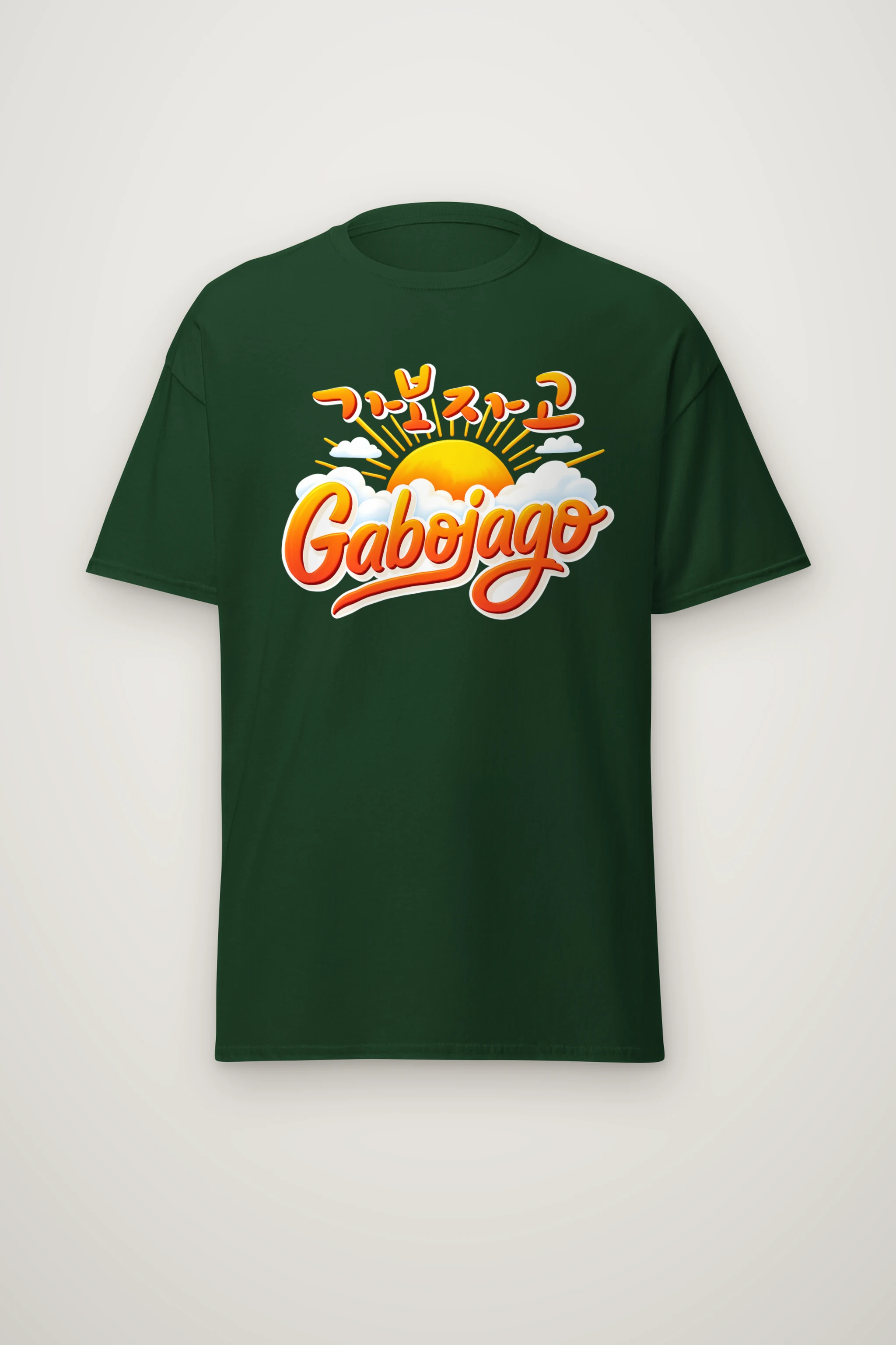 "Let's Go Sunrise" Heavyweight Unisex Crewneck T-shirt