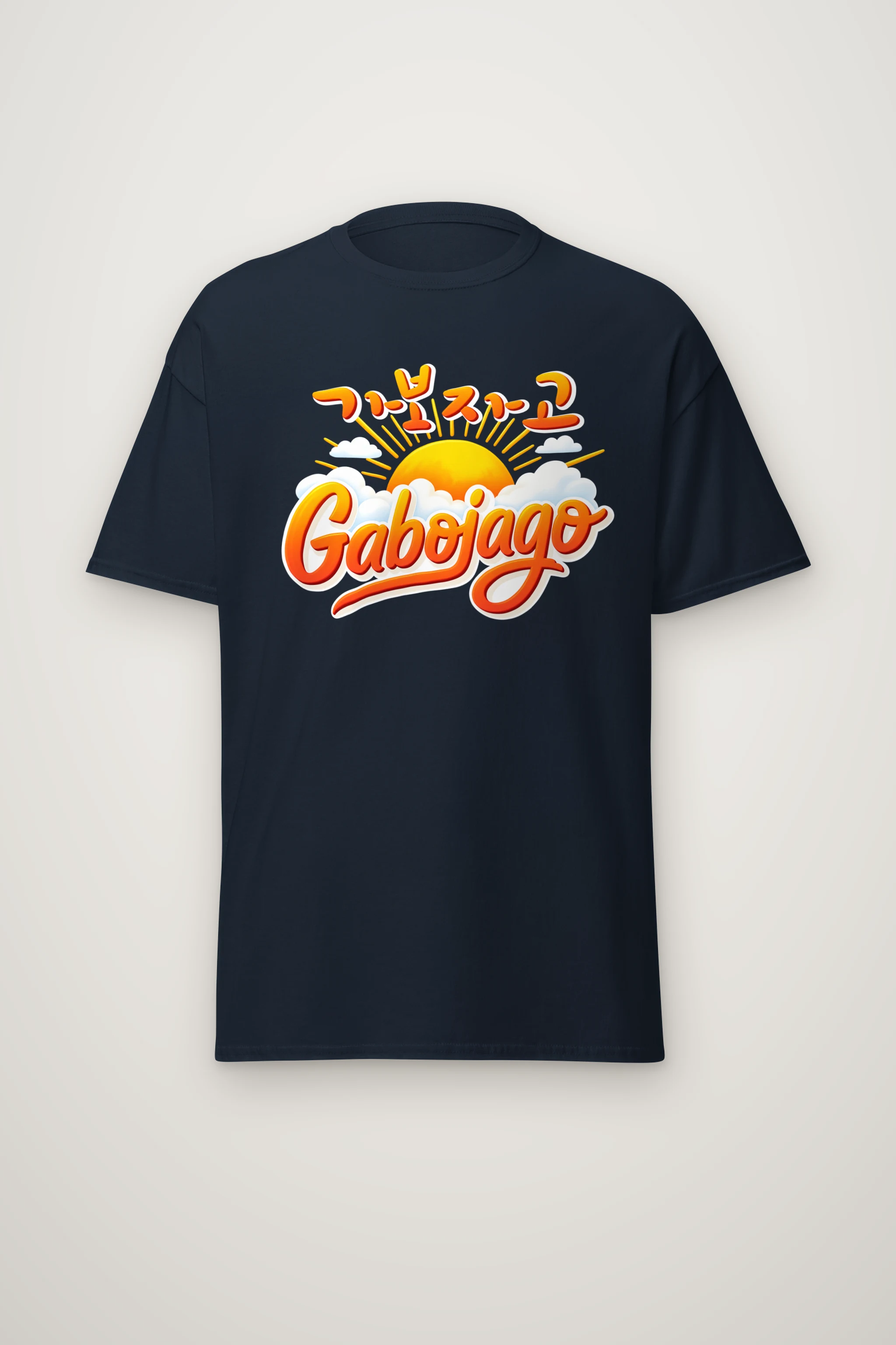 "Let's Go Sunrise" Heavyweight Unisex Crewneck T-shirt