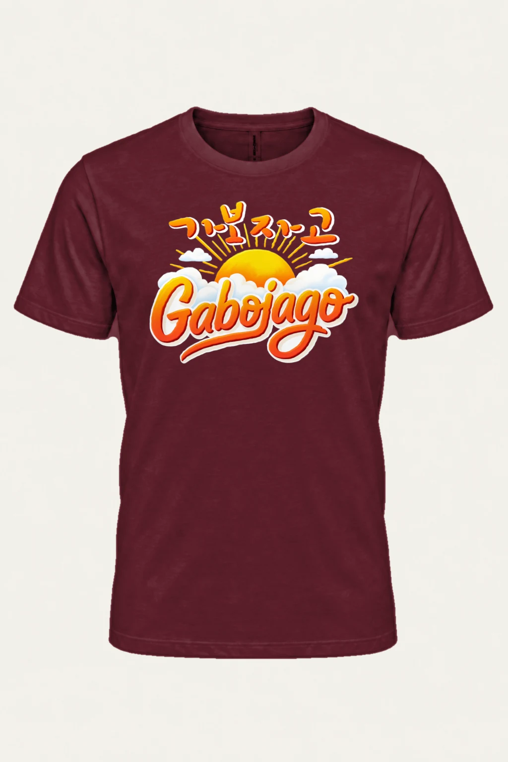 "Let's Go Sunrise" Heavyweight Unisex Crewneck T-shirt | Gildan 5000