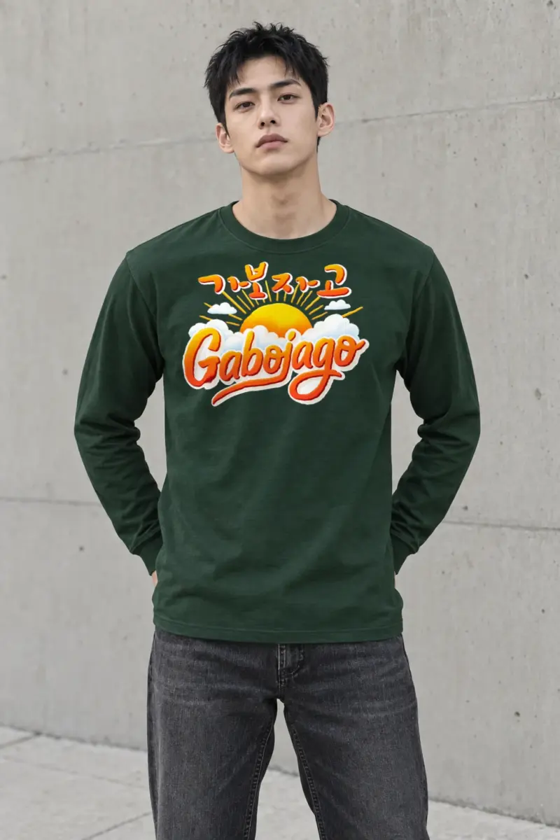 "Let’s Go Sunrise" Unisex Longsleeve T-shirt