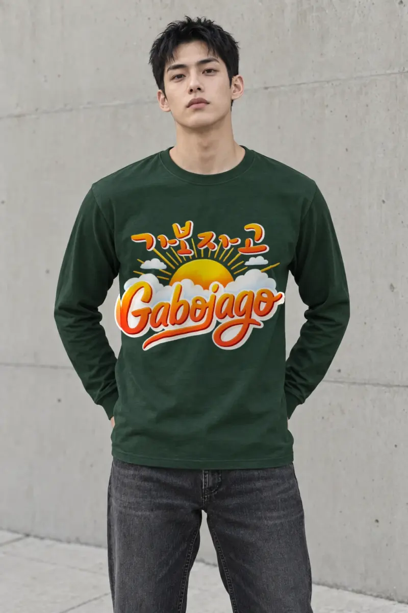 "Let’s Go Sunrise" Unisex Longsleeve T-shirt