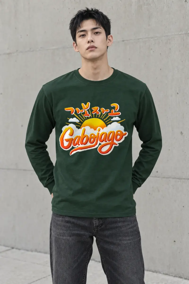 "Let’s Go Sunrise" Unisex Longsleeve T-shirt