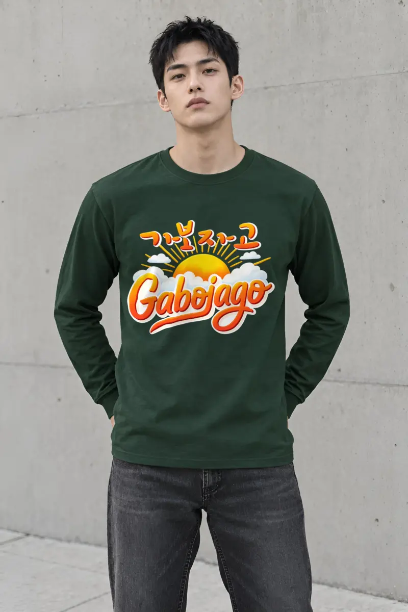 "Let’s Go Sunrise" Unisex Longsleeve T-shirt
