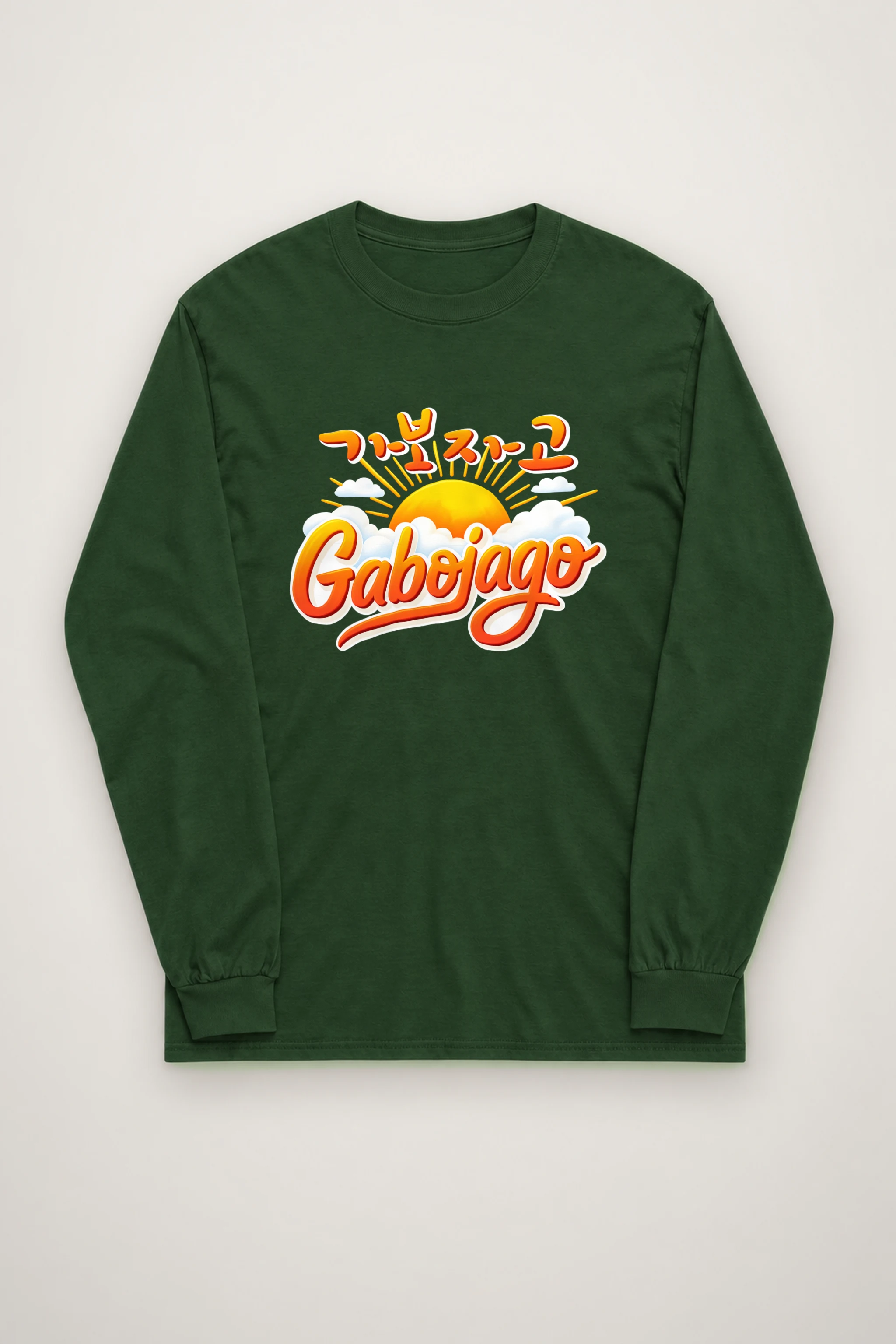 "Let’s Go Sunrise" Unisex Longsleeve T-shirt