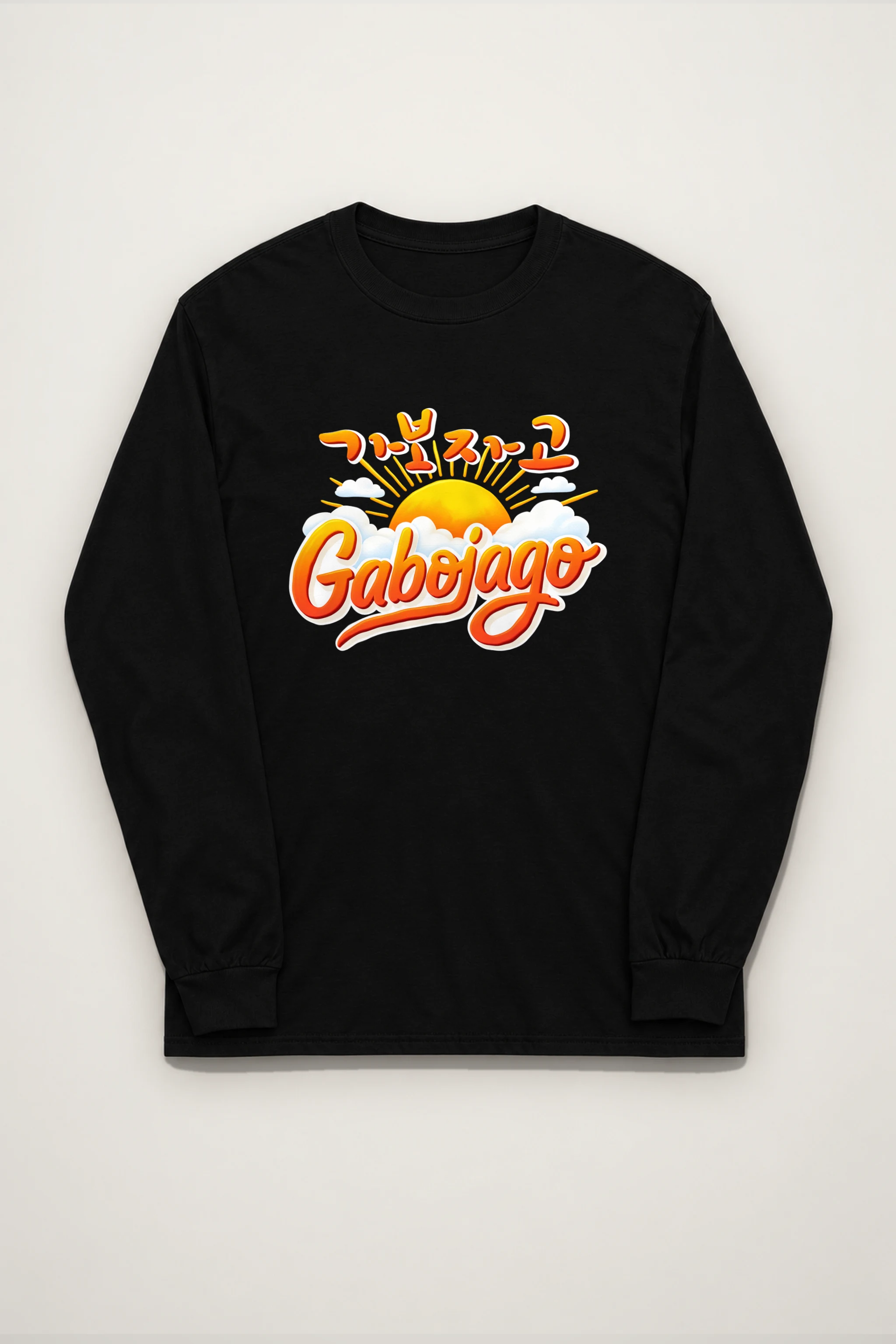 "Let’s Go Sunrise" Unisex Longsleeve T-shirt